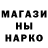 КЕТАМИН VHQ Cathy K