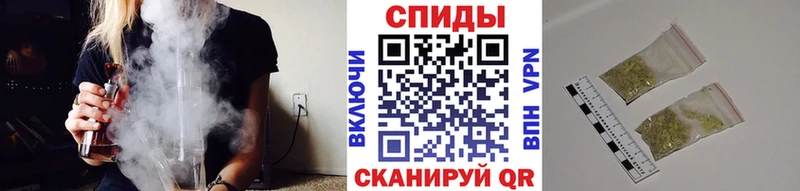 Бутират бутик Краснообск