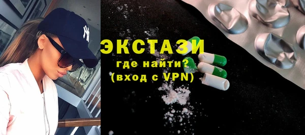 мефедрон мука Алзамай