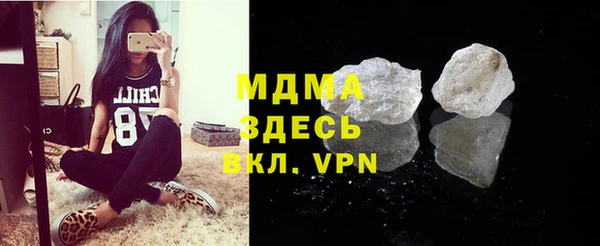 мефедрон мука Алзамай
