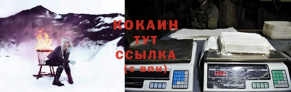 спайс Алексеевка