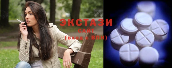 спайс Алексеевка