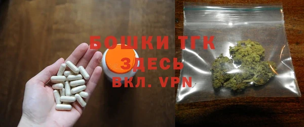 спайс Алексеевка
